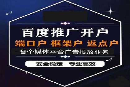 成功案例：SEO与SEM优化助力企业突破瓶颈